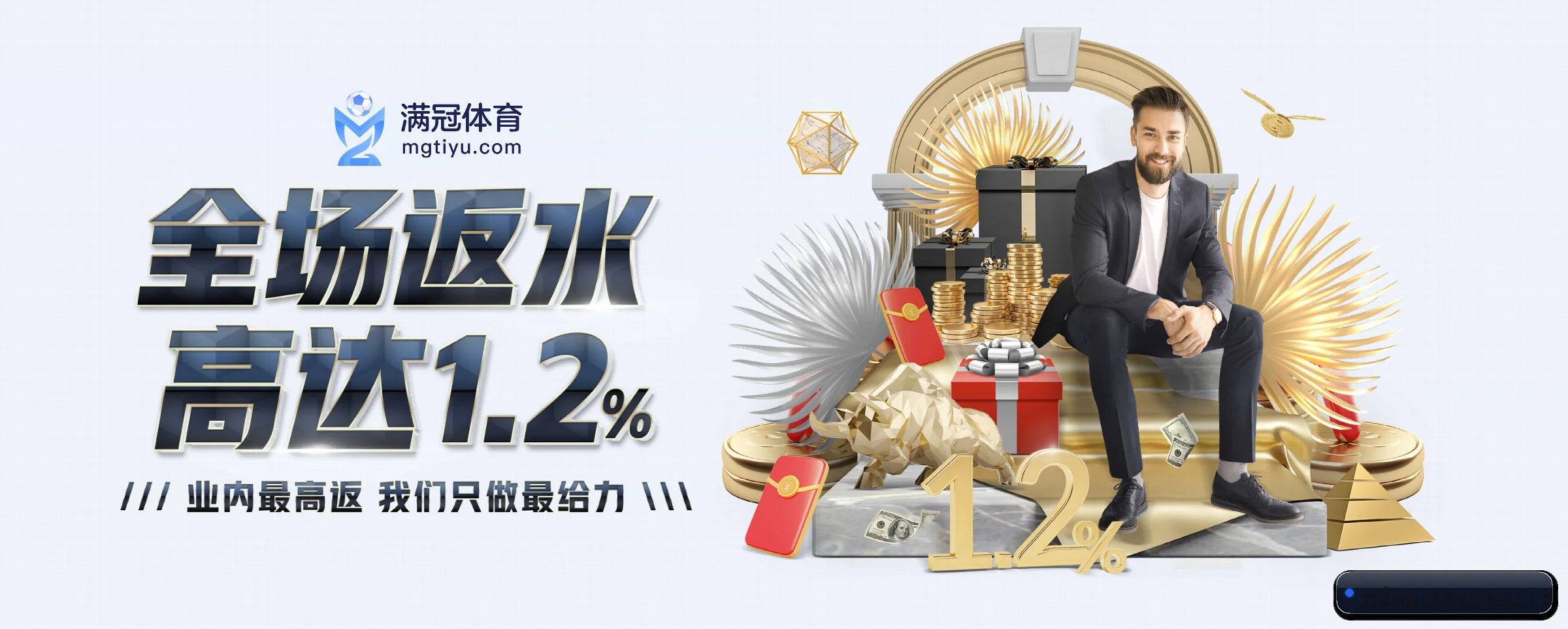 AG亚游 APP